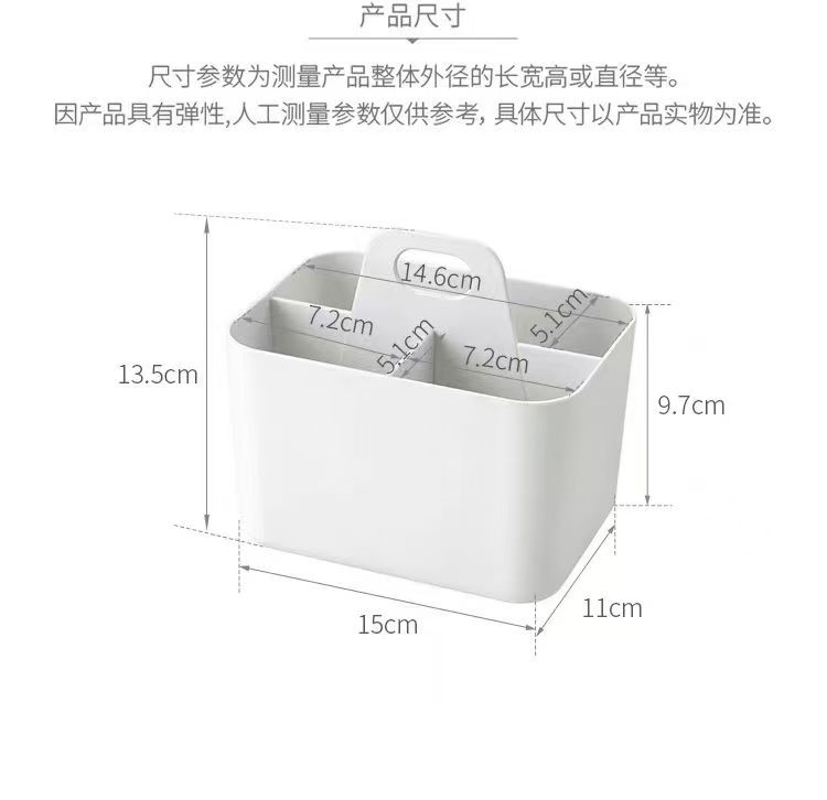 Luxury Stackable Vanity Organizer with Carry Handle – Multi-Compartment Makeup & Bathroom Storage Box